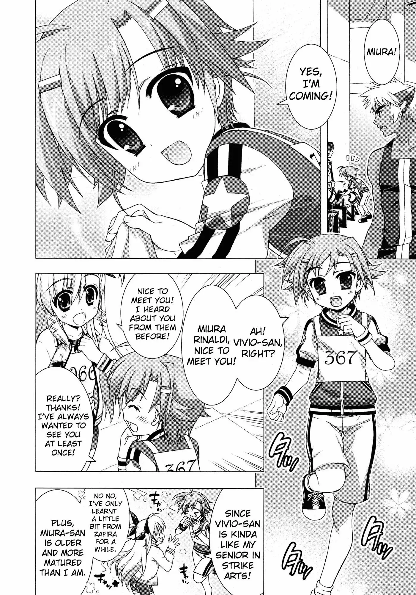 Mahou Shoujo Lyrical Nanoha - Vivid Chapter 21 20